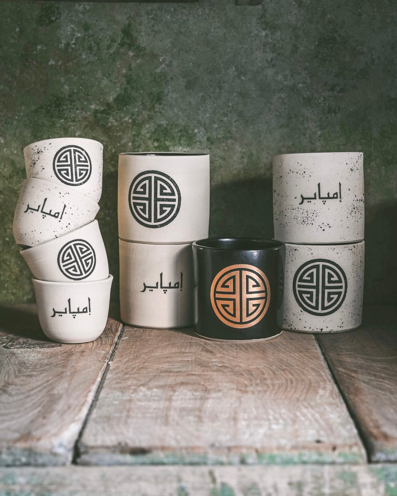Habibi x EMPIRE Icon 4oz Cup