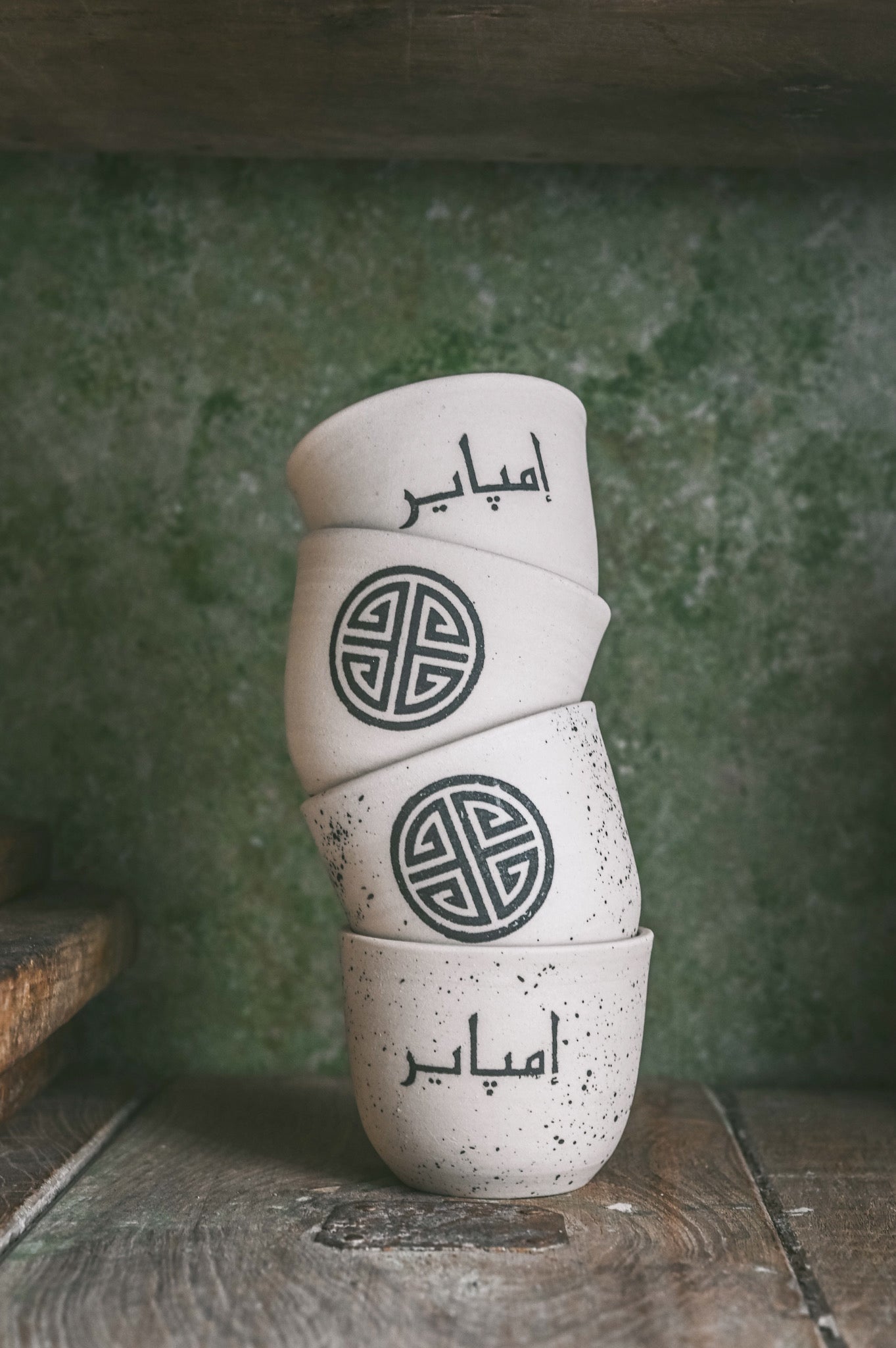 Habibi x EMPIRE Arabic Calligraphy 4oz Cup