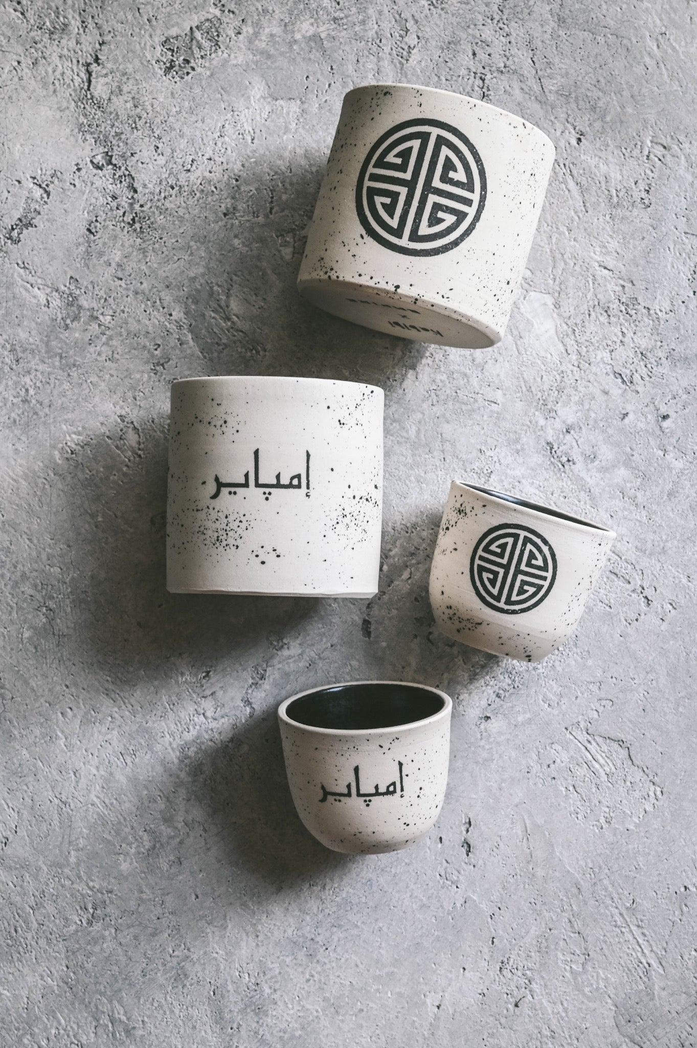 Habibi x EMPIRE Arabic Calligraphy 10oz Cup