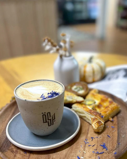 Habibi Barakah Cup - 4oz Espresso Cup & 12oz Latte Cup