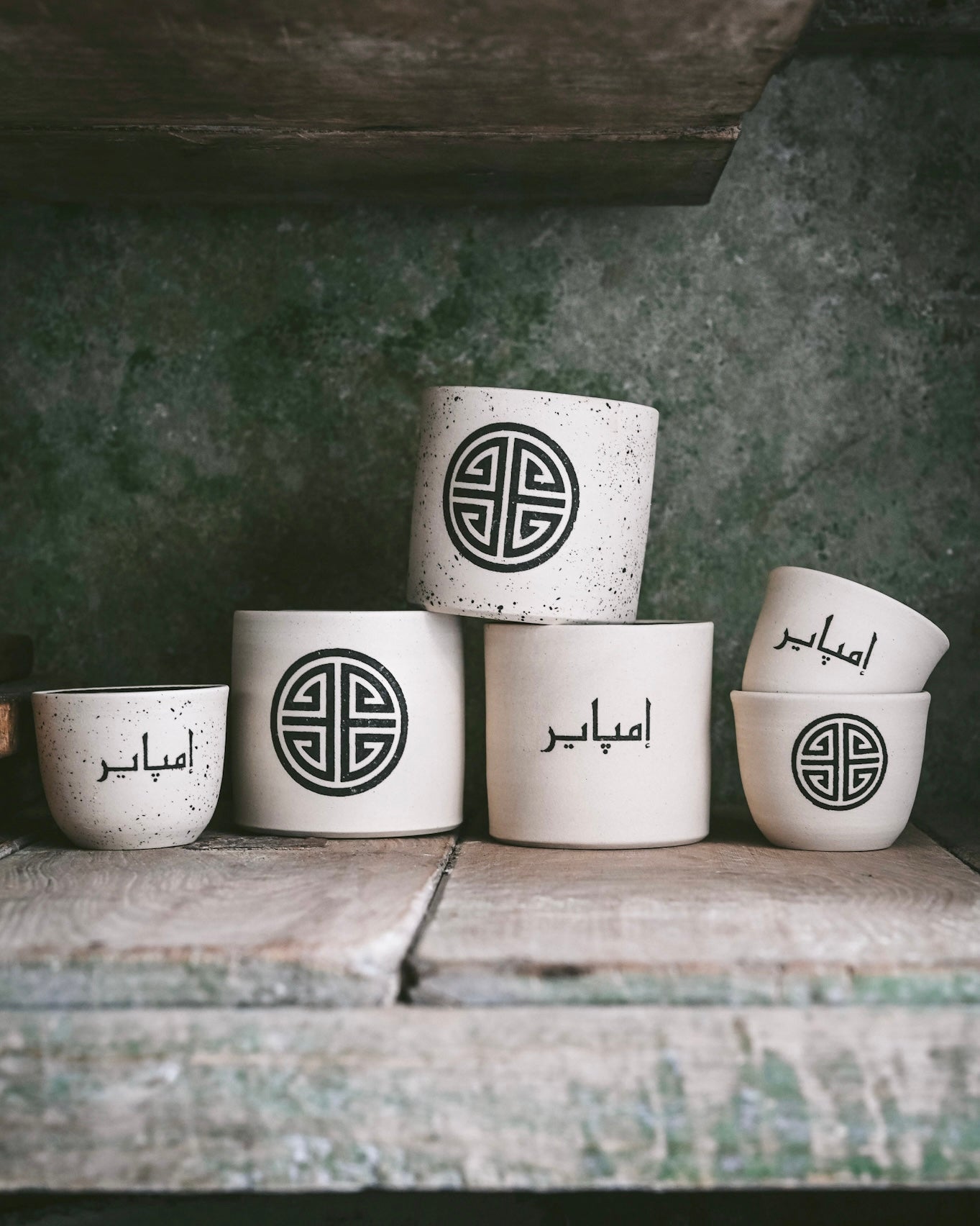 Habibi x EMPIRE Icon 10oz Cup