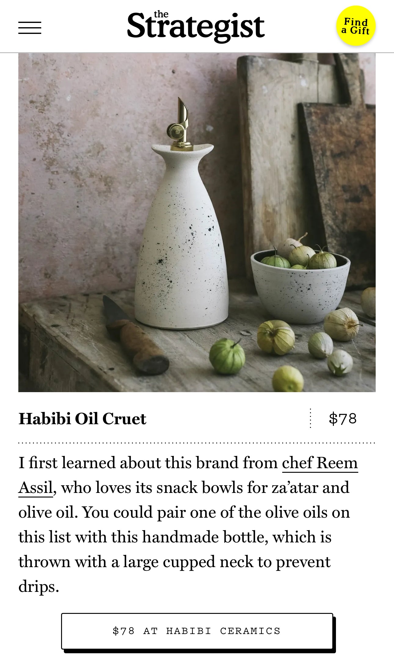 Habibi Oil Cruet