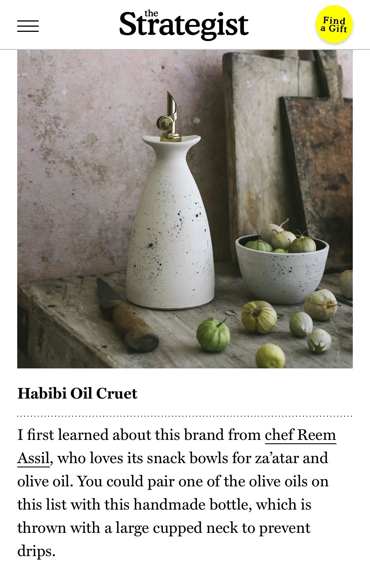 Habibi Oil Cruet