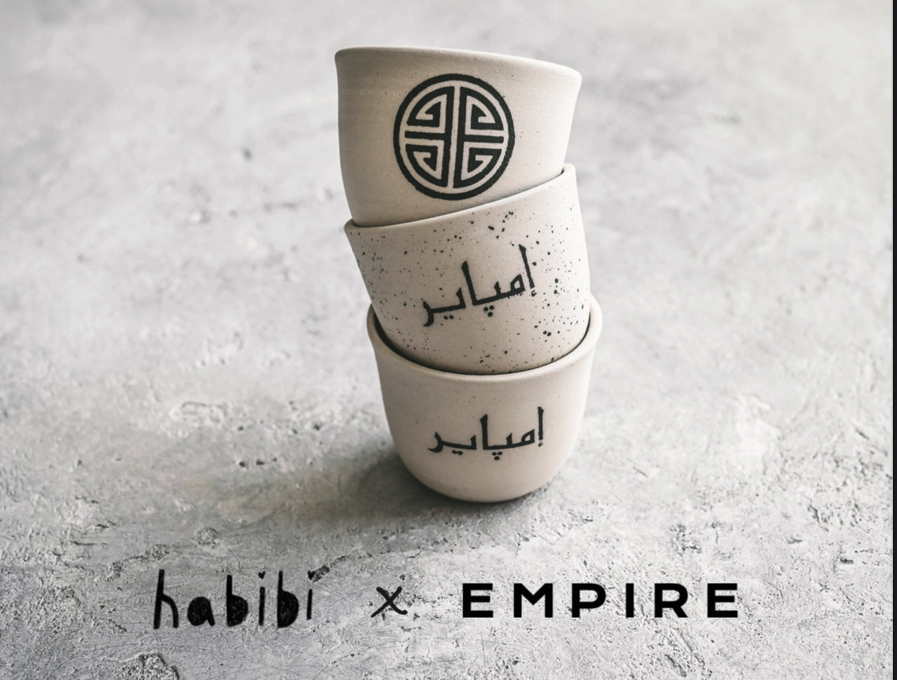 Habibi x EMPIRE 4oz